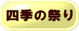 lG̍Ղ